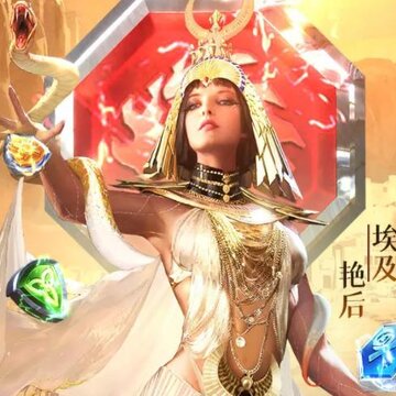 三消对决 三消对决