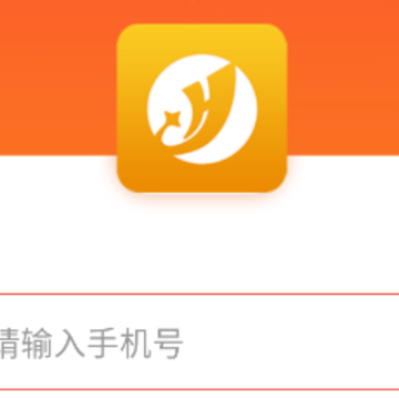 �κ��ι���app