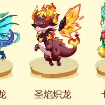 萌宠进化论 萌宠进化论