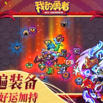 �ҵ����߲��Է����ذ�װ