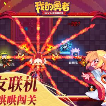 �ҵ�����bilibili�汾