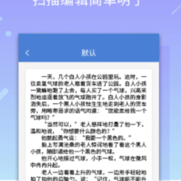 רҵɨ���ʦapp