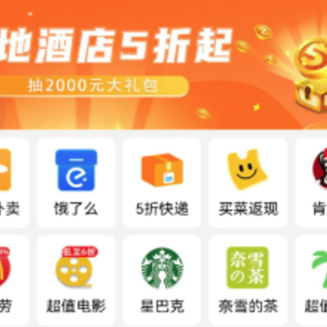 ����app