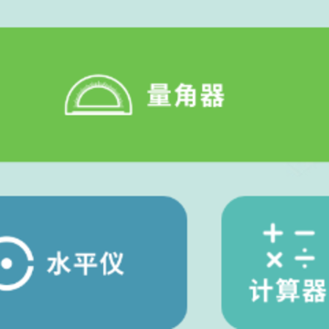 �������app