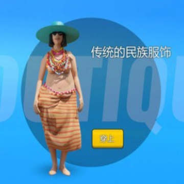 ���õ��Ҵ���