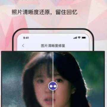 ������Ƭ�޸���ʦapp