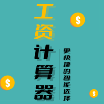 ���ʼ�����app