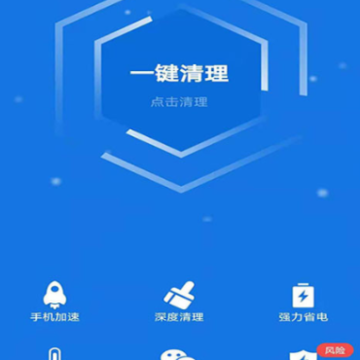 �鶯������ʦapp