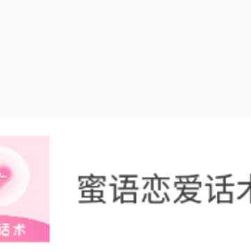 ������������app