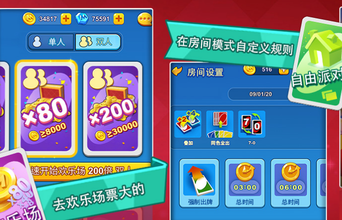 һ����ŵ��Ϊ������