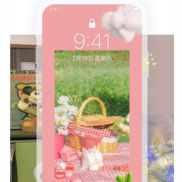 ��ֽ����app