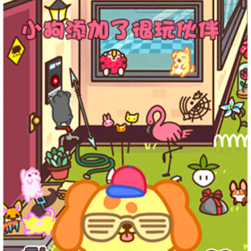 �ҵ�С�̹���Ϸ