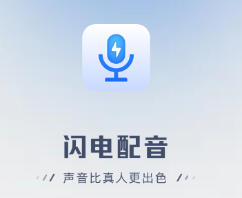 ������������app