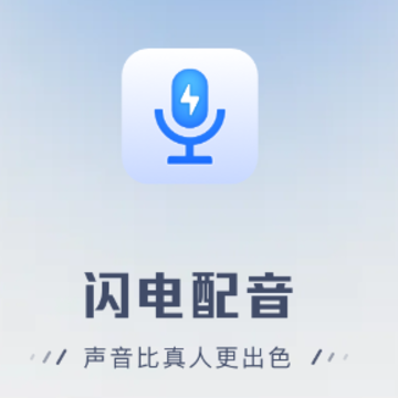������������app