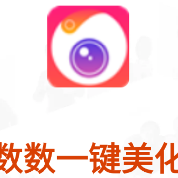 ����һ������app