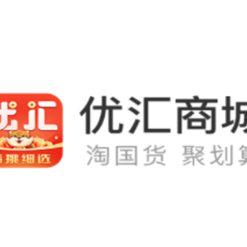 优汇app 优汇app