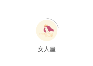 Ů����app