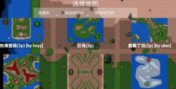 ����ս��δ���Ƽ�