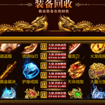 ���촫˵3d����