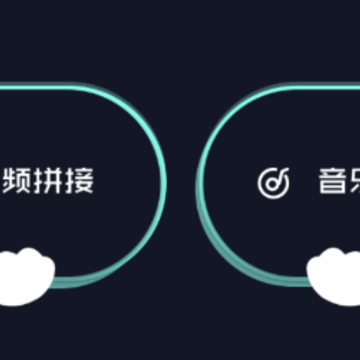 ����Ӱ��������app