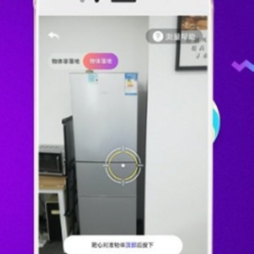 �����ǲ��app