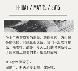 day gram�ռ�app