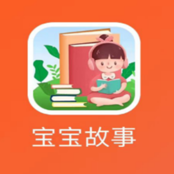 �ȱ�������app