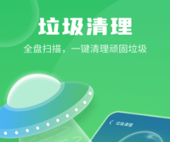 ��ţ�ڴ�ܼ�app