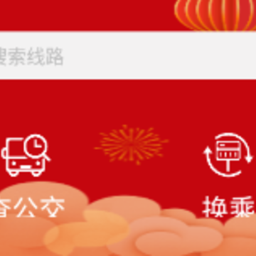 �����ǻ���app