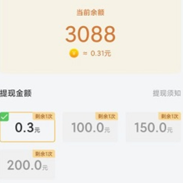 ˭�Ǿ�Ӯ�Һ����