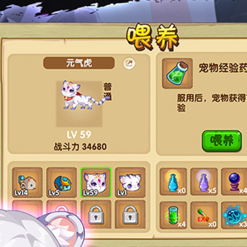��������olqq��¼�汾