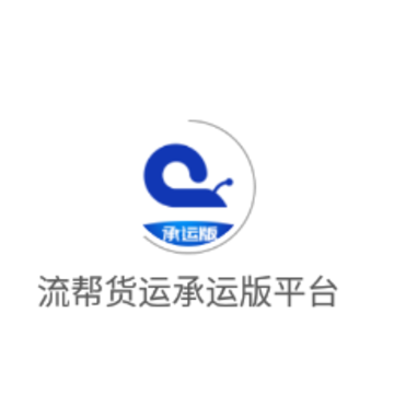 ������˳��˰�ƽ̨app