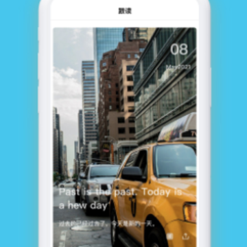 Ӣ������app
