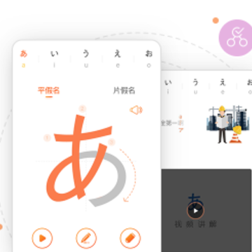������ʮ��ͼapp