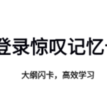 ��̾���俨