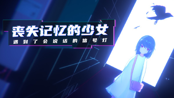 虚拟人生手游 虚拟人生手游