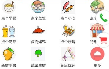������ţ�����ֻ���
