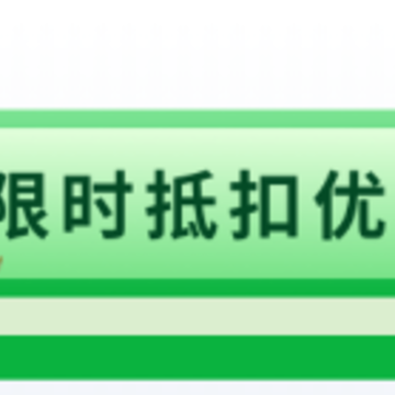 ��ũ��ѡapp
