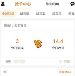 ���������app