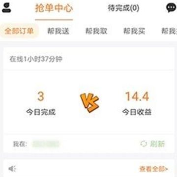 ���������app