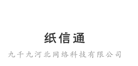 ֽ��ͨapp