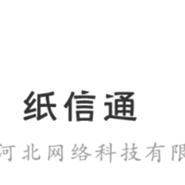 ֽ��ͨapp