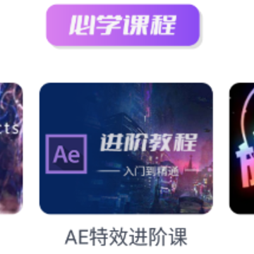 AE�̳�