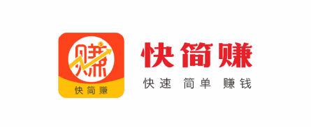 快简赚app 快简赚app