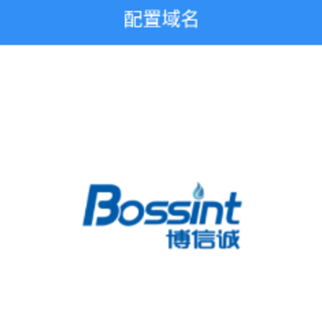 票小记 票小记