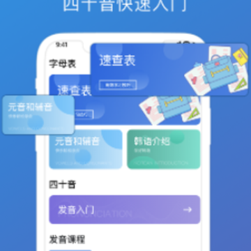 ��������app