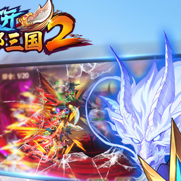 �ſ�������2��Ѷ��