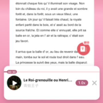 ���ط���ѧϰ������app