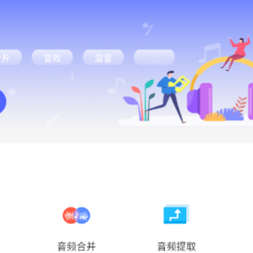 ������Ƶ����app