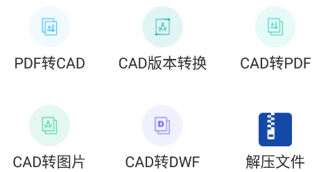CADת����ʦ